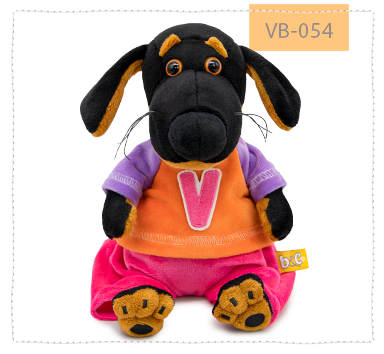 Ваксон беби в костюмчике в стиле спорт-шик