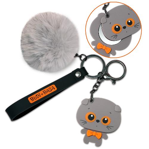 Брелок зеркало «Басик»