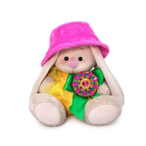 Зайка Ми Лимонный цитрин