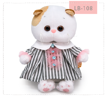 Ли-Ли беби в полосатом платье