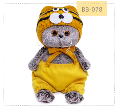 Басик беби в шапке тигренка