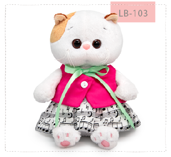 Ли-Ли беби в юбке и малиновом жилете