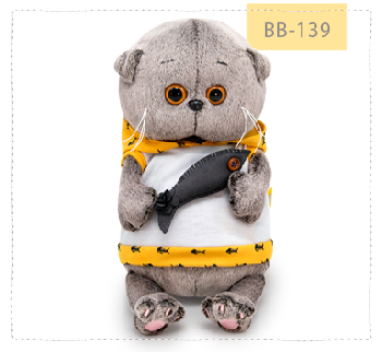 Басик беби в худи без рукавов и с рыбкой