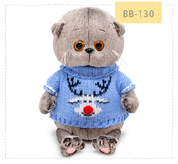 Басик беби в свитере с оленем