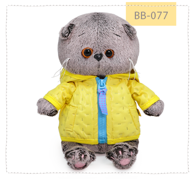 Басик беби в стеганой курточке