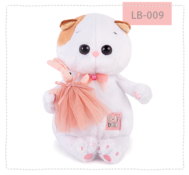 Ли-Ли беби с зайкой