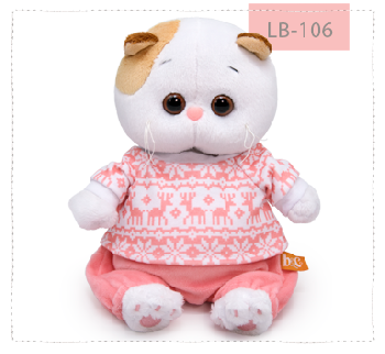 Ли-Ли беби в зимней пижамке