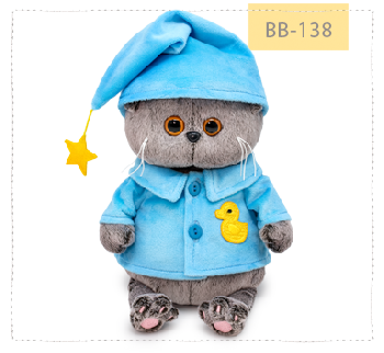 Басик беби в пижаме