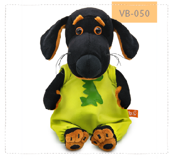 Ваксон беби в комбинезоне с драконом