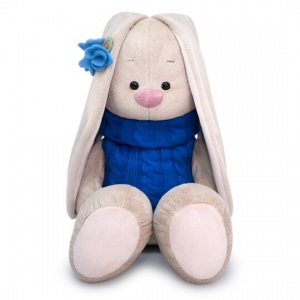 Зайка Ми большой в жилетке