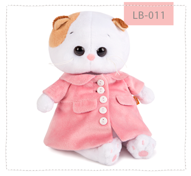 Ли-Ли беби в розовом пальто