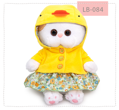 Ли-Ли беби в костюмчике «Уточка»