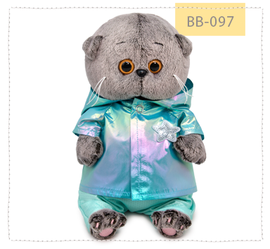 Басик беби в модной курточке