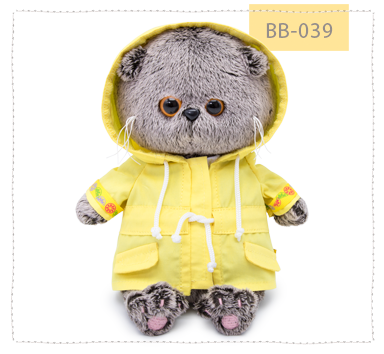 Басик беби в курточке