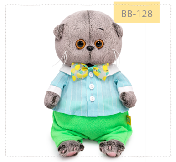 Басик беби в костюмчике с галстуком-бабочкой