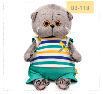 Басик беби в костюмчике со стрекозой