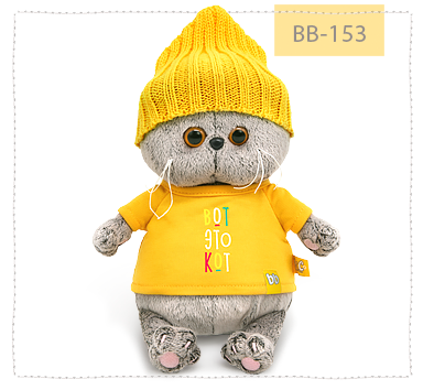 Басик беби в футболке "Вот это кот"