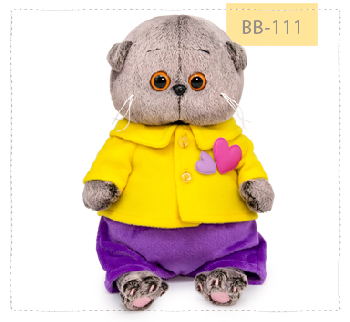 Басик беби в курточке с сердечками