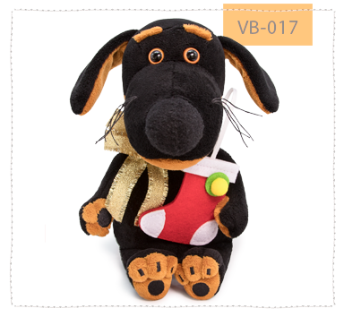 Ваксон беби с игрушкой Валенок