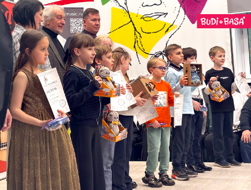 BUDI BASA в Гнесинке