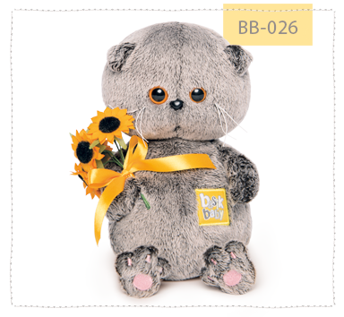 Басик беби с подсолнухами