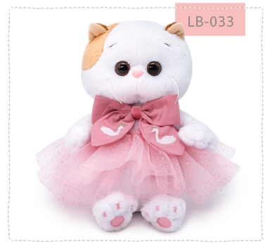 Ли-Ли беби в юбке с блестками