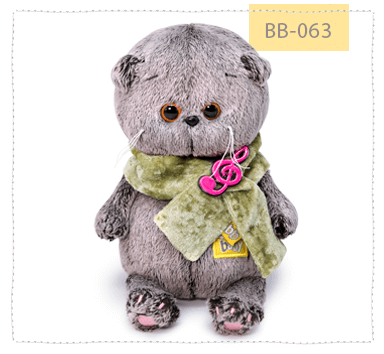 Басик беби в бархатном кашне