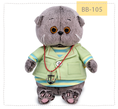 Басик беби в морском костюме