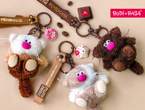 Возьми кота с собой!