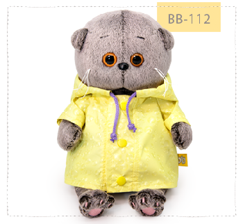 Басик беби в плащике