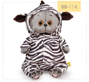 Басик беби в комбинезоне «Зебра»