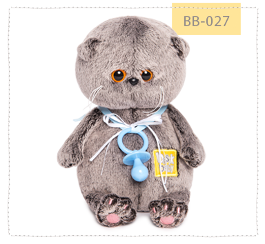 Басик беби с соской