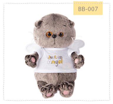 Басик беби Басик беби в футболочке с крылышками