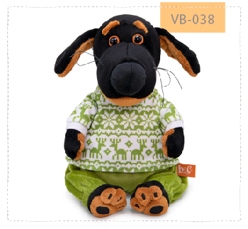 Ваксон беби в зимней пижамке