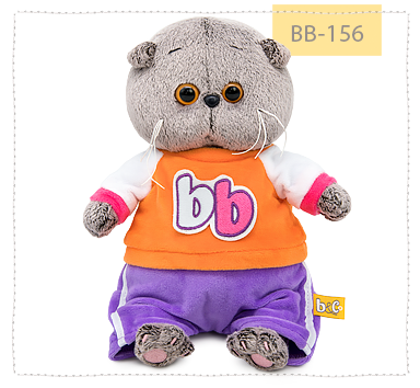 Басик беби в костюмчике в стиле cпорт-шик