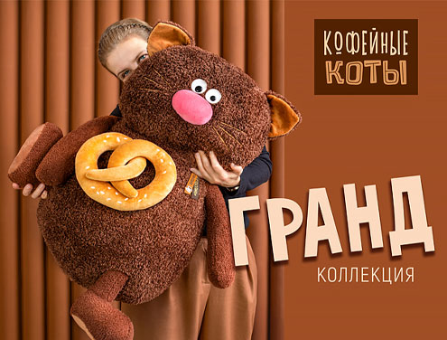 Новинки ноября: basik&Co «Деним» и уютные хиты BUDI BASA