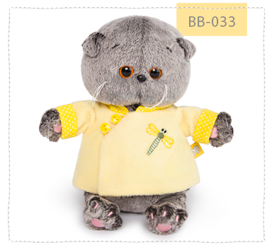 Басик беби в желтой курточке в китайском стиле