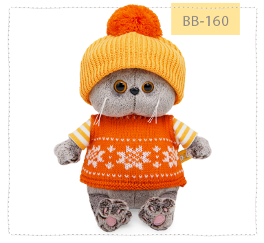 Басик беби в жилете и шапочке с помпоном