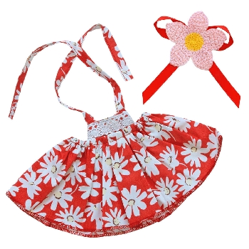 Сарафан с ромашками