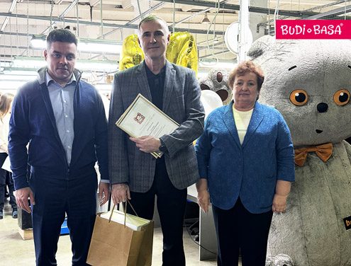 10 ЛЕТ «МПП», производителю продукции БУДИ БАСА!