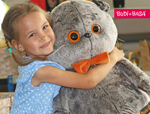 БУДИ БАСА осуществляет мечты!