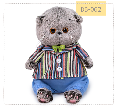 Басик беби в полосатом пиджаке