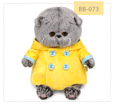 Басик беби в шубке с капюшоном