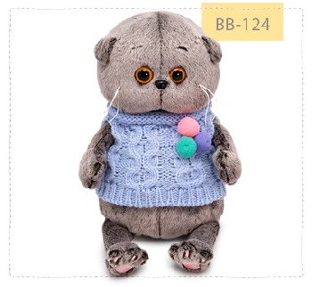 Басик беби в вязаном жилете с помпонами