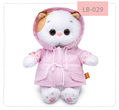 Ли-Ли беби в курточке