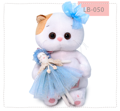 Ли-Ли беби с куклой Мальвиной