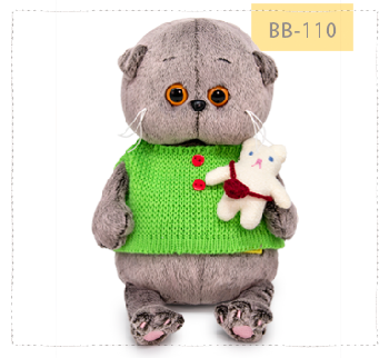 Басик беби в жилете с игрушкой