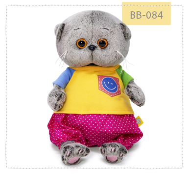 Басик беби в футболке со смайликом