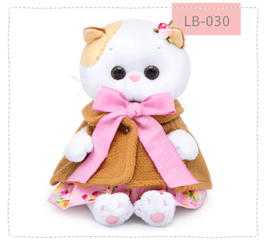 Ли-Ли беби в накидке и розовом сарафане