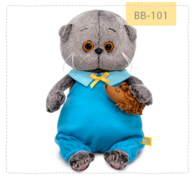 Басик беби с ёжиком